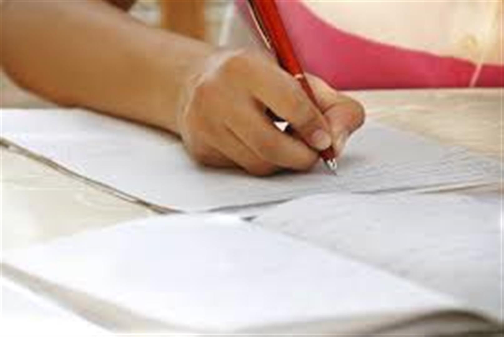 Home Affairs Sets Up Matric ID Helpline Brakpan Herald